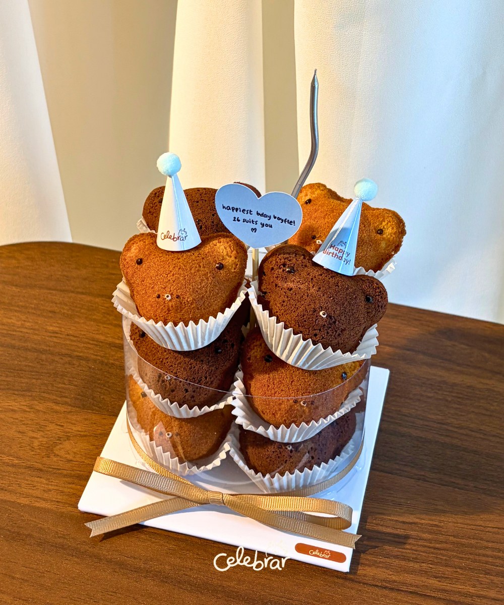 Teddy Stack with custom banner tag for a first birthday